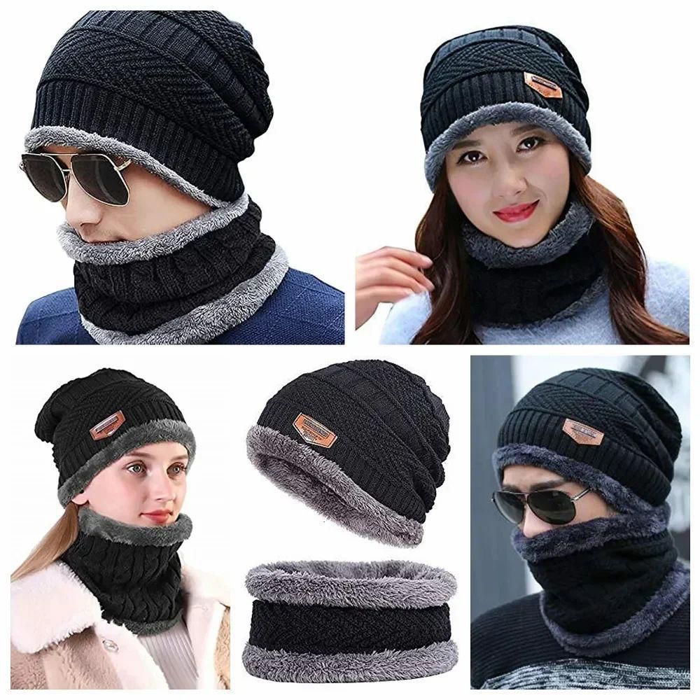 Beanie Wool Cap With Neck Warmer. Full Set-2 Pieces